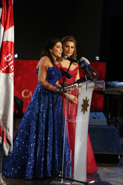 DiaLeb's 8th Annual Fundraising Gala Dinner